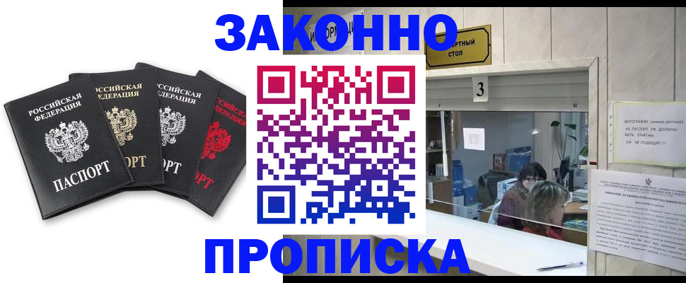 форма 3 в Жердевке