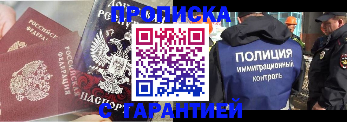 форма 3 в Жердевке