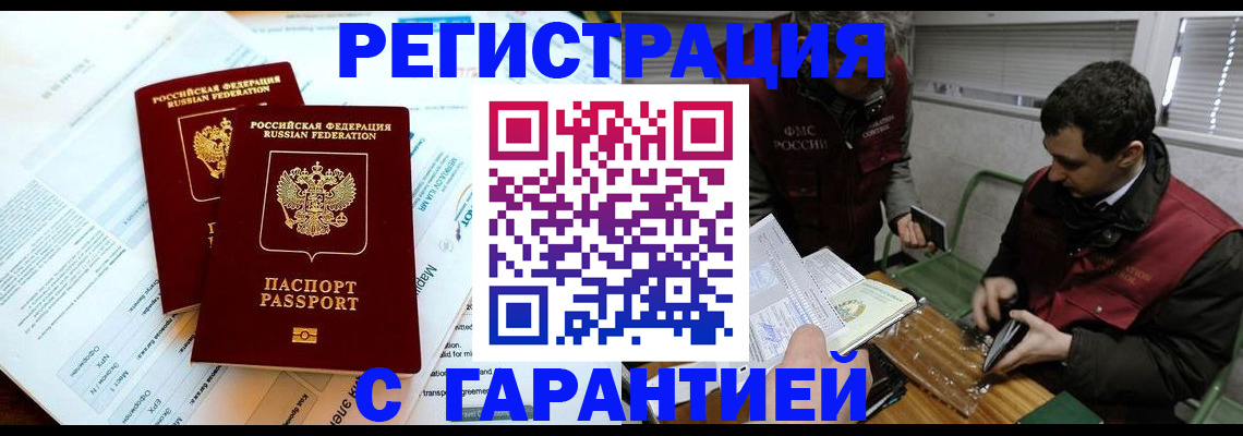 форма 3 в Жердевке